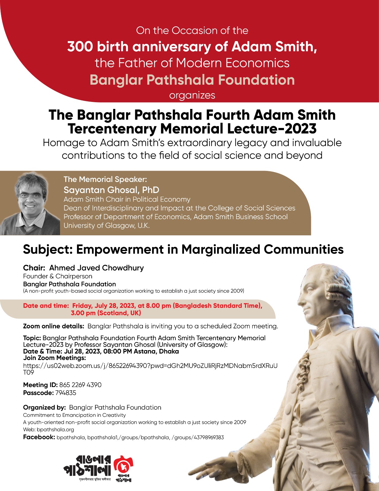 Banglar Pathshala Adam Smith Tercentenary Memorial Lecture-2023