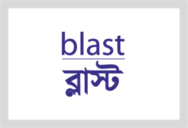 BLAST