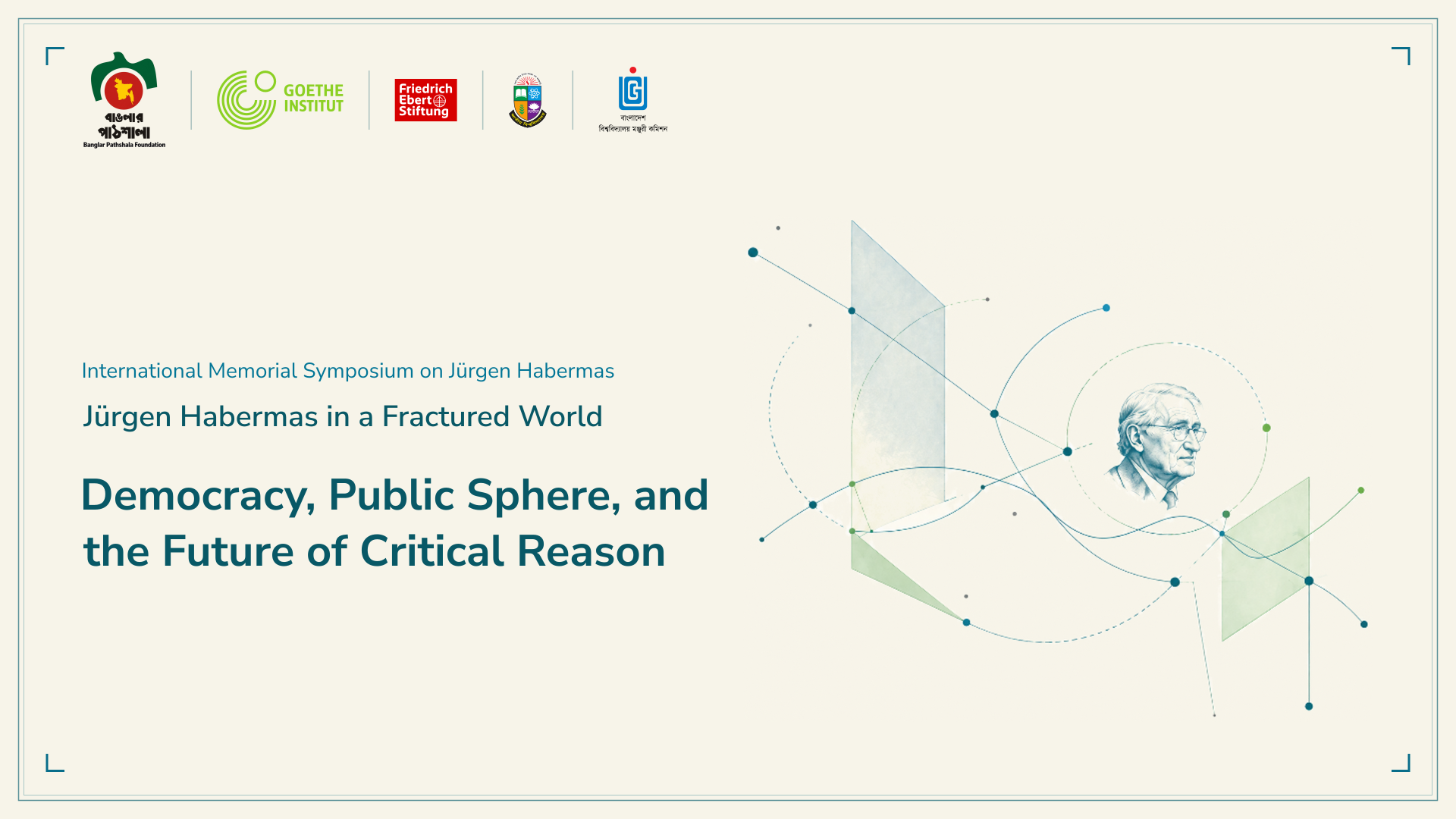 International Memorial Symposium on Jürgen Habermas